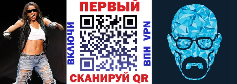 Амфетамин 98% Южно-Сухокумск