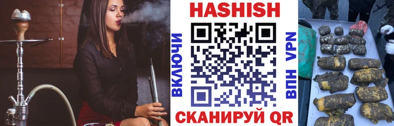 сколько стоит  Южно-Сухокумск  маркетплейс Telegram  Гашиш индика сатива 