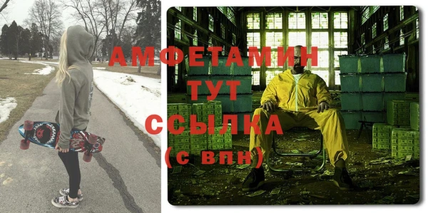 сатива Алексин