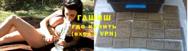 сатива Алексин