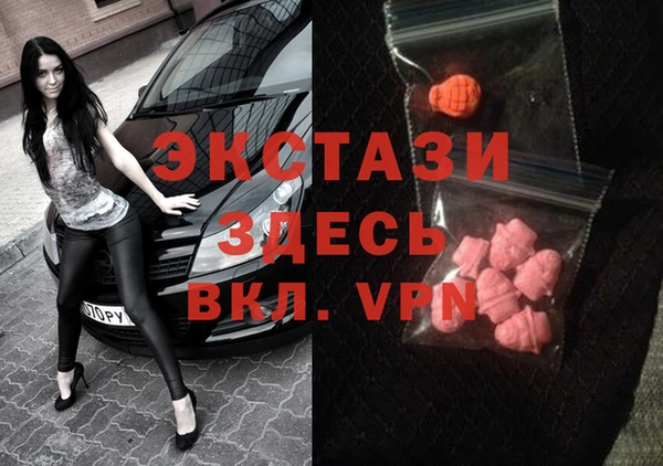 мефедрон мука Алексеевка