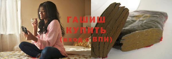 сатива Алексин