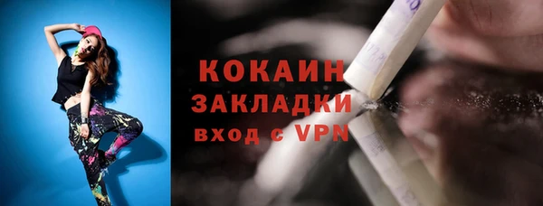 кокс Алзамай