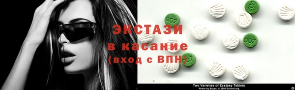 мефедрон мука Алексеевка