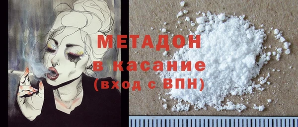 кокс Алзамай
