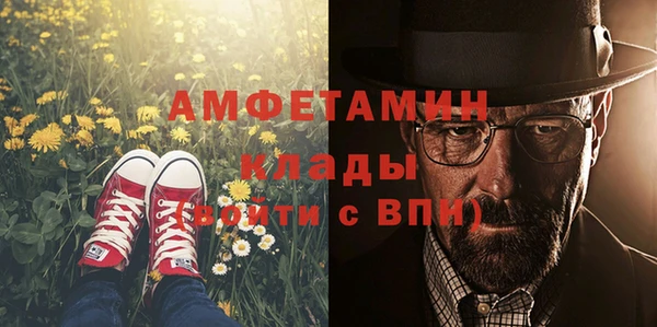 кокс Алзамай