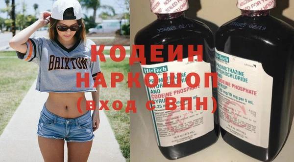 гашик Абаза