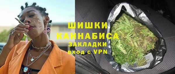 мефедрон мука Алексеевка