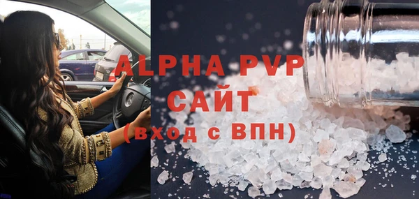 кокс Алзамай