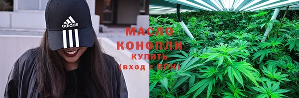 сатива Алексин