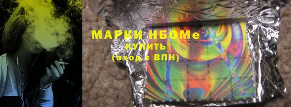кокс Алзамай