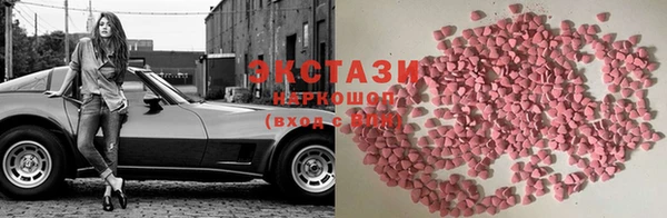 кокс Алзамай
