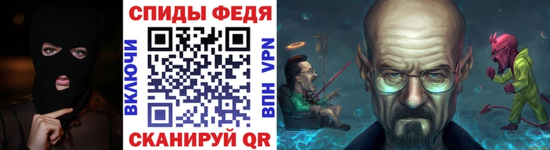 Первитин мет  Южно-Сухокумск 