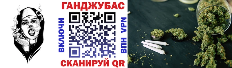 Бошки марихуана Ganja  mega ссылка  Южно-Сухокумск 